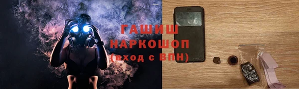 кокаин VHQ Верея