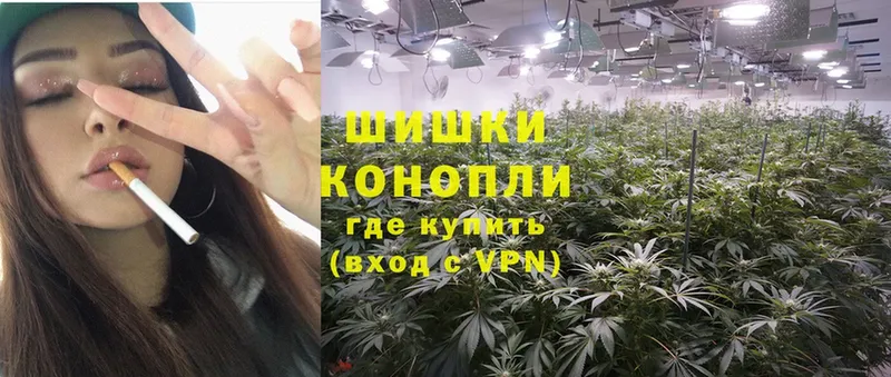 Канабис White Widow  МЕГА зеркало  Мыски 